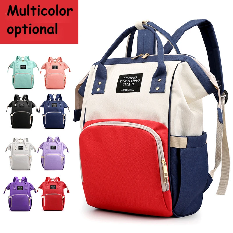 Luxury Diaper Bags 2020 Paul Smith