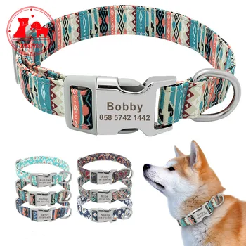 engraved pet collars