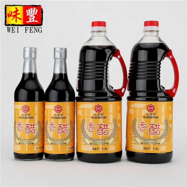 Balsamic Vinegar.jpg