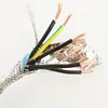 Lapp Standard Flexible Automotive Screen Shielded PVC Sheath 5 Core 0.75mm2 CY Control Cable
