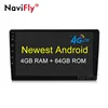 NaviFly Intel 9853 9 inch 10 inch car multimedia player Android 9.0 4GB+64GB 4G LTE universal Radio host octa core WIFI RDS