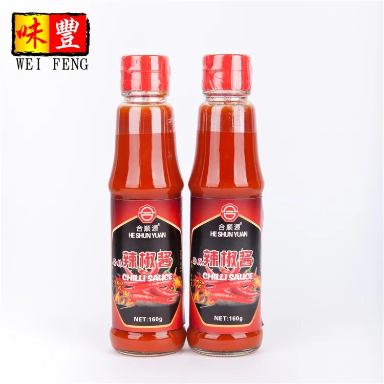 1. Extra Hot Chilli Sauce160g(2).jpg
