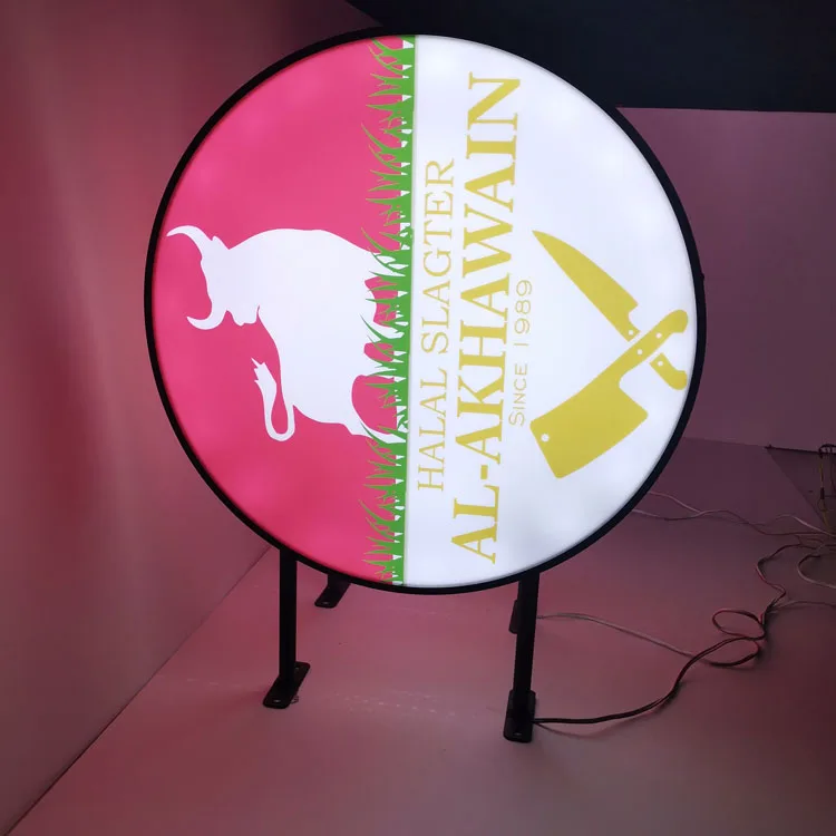 light box 2 (10).jpg