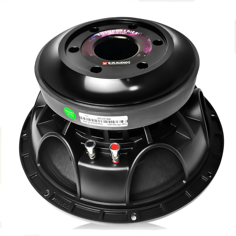 Soway Opm Sw15xmax 15/12 Inch Strong Woofer 8000w Bass Subwoofer