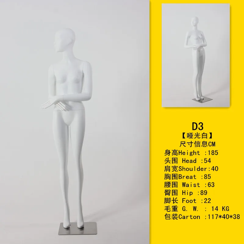 Wholesale Fashion Full Body Female Mannequin Display Realistic