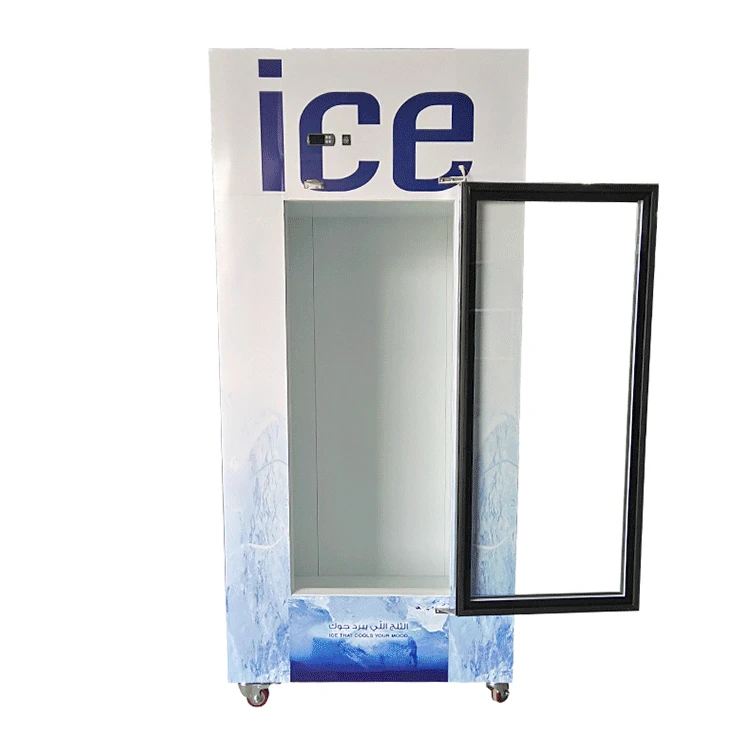 ice merchandiser.png