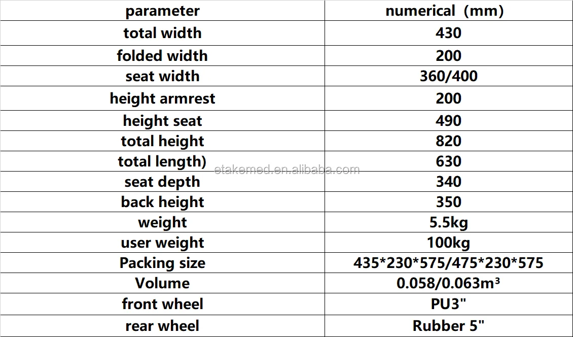 One Click Folding Portable Nursing Manual Air Wheelchair Ultra Lightweight Aluminum Traveling