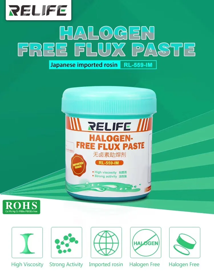 Relife RL-559-IM halogen-free Flux Paste solder paste
