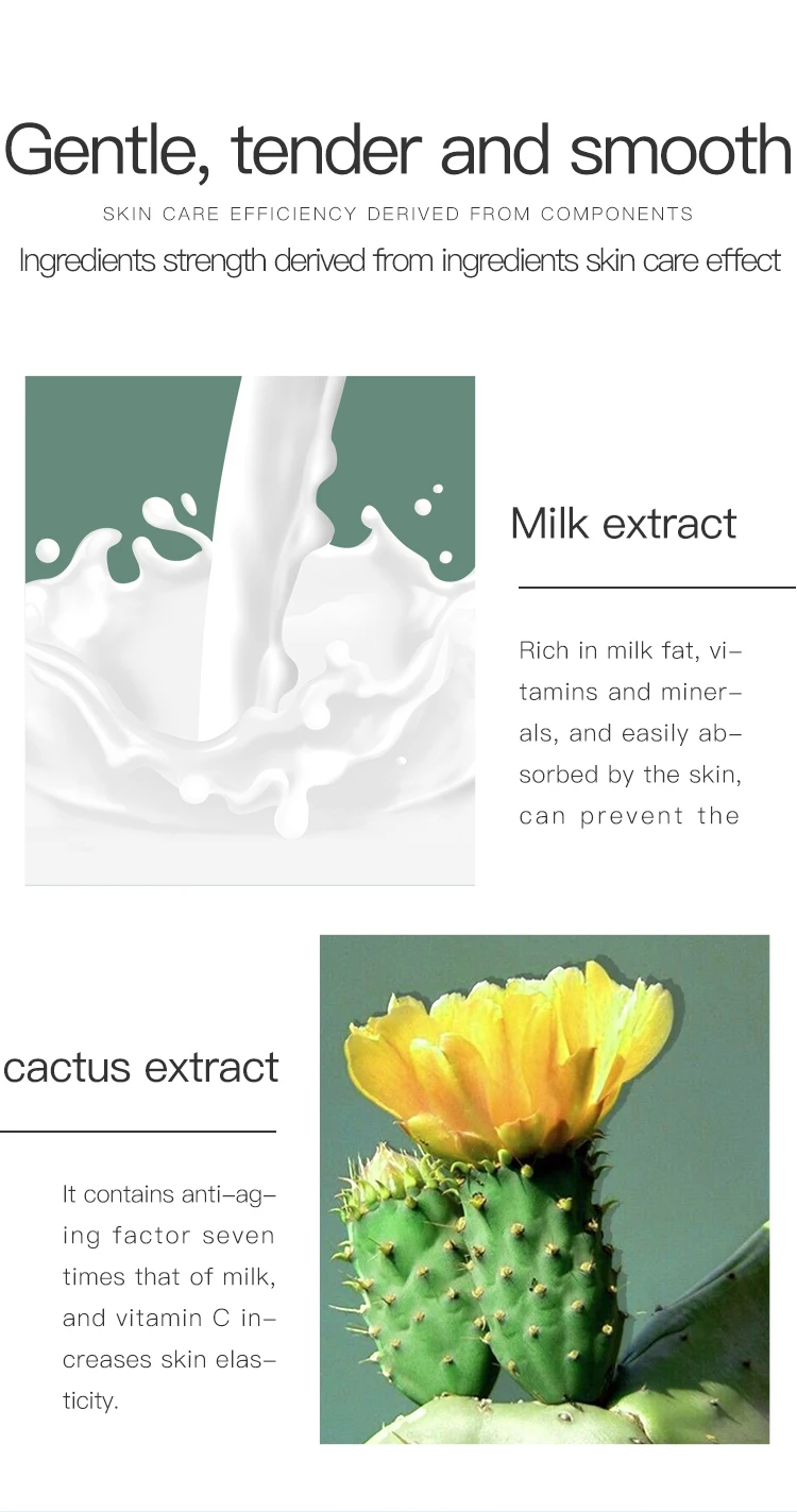  milk exfoliating gel (4).jpg