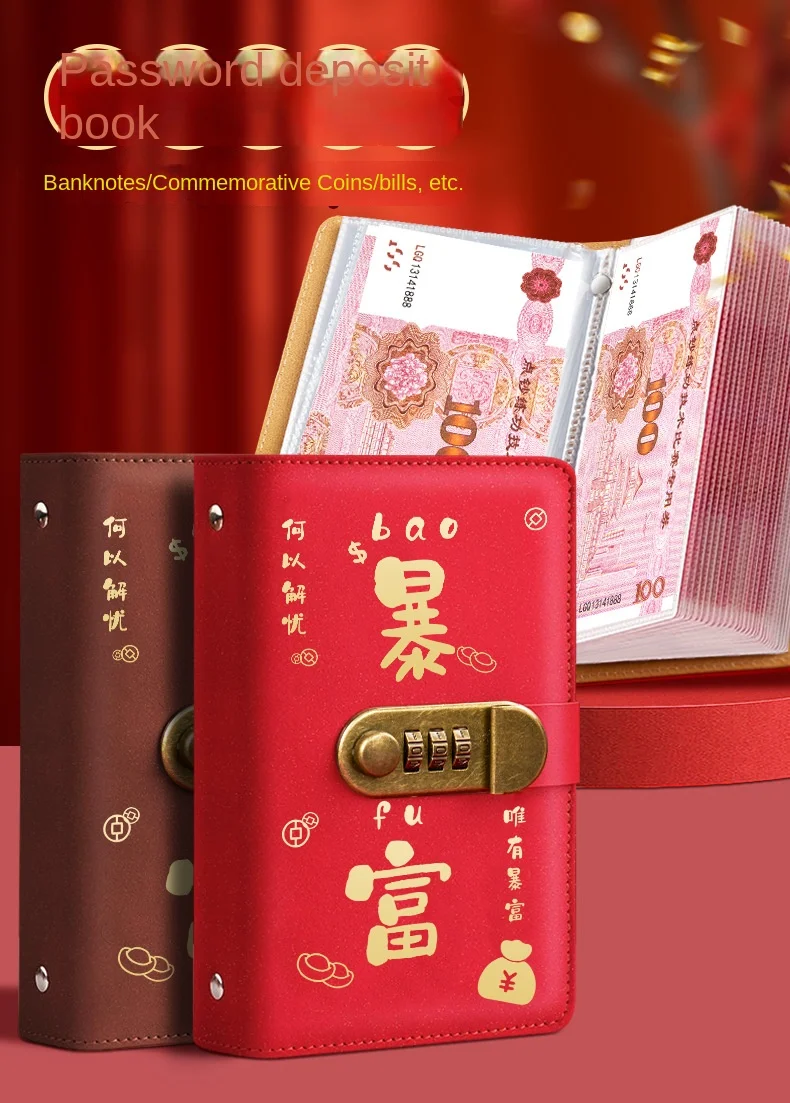 2026 Customizable Large-Capacity Banknote Storage Notebook New Wealth ...