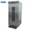 Commercial stainless steel bakery prover/ bakery equipment/ bakery proofer