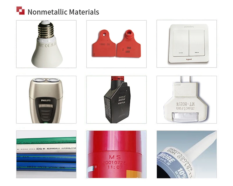 laser marking machine (9)