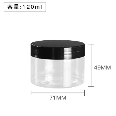 120ml.jpg
