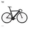 RAYMAX 700C Aero Aluminum Fixed Gear Track bike