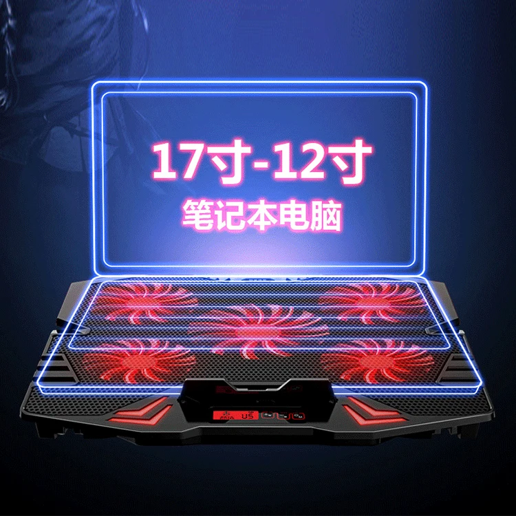Ice Coorel Laptop Cooling Pad 2 Usb Ports Five Fans Led Cooler Fan