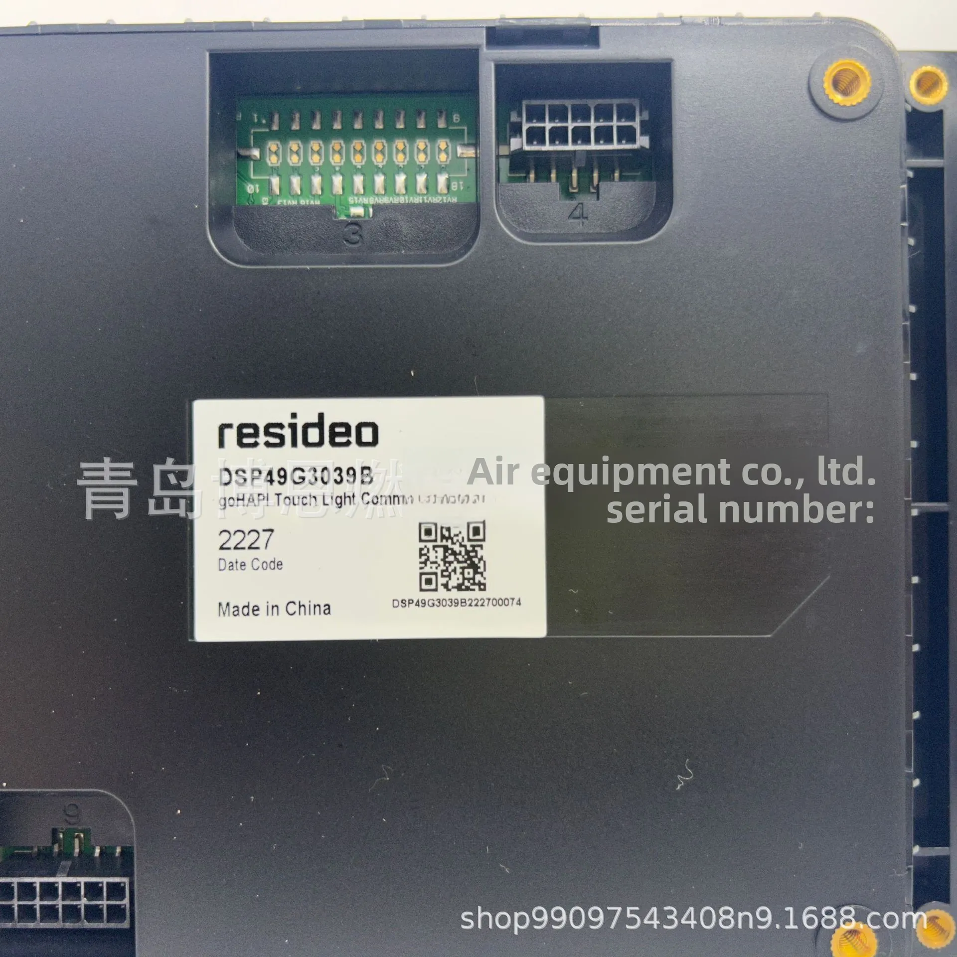 Resideo Dsp49g3039 Combustion Controller, Plastic - detail 26