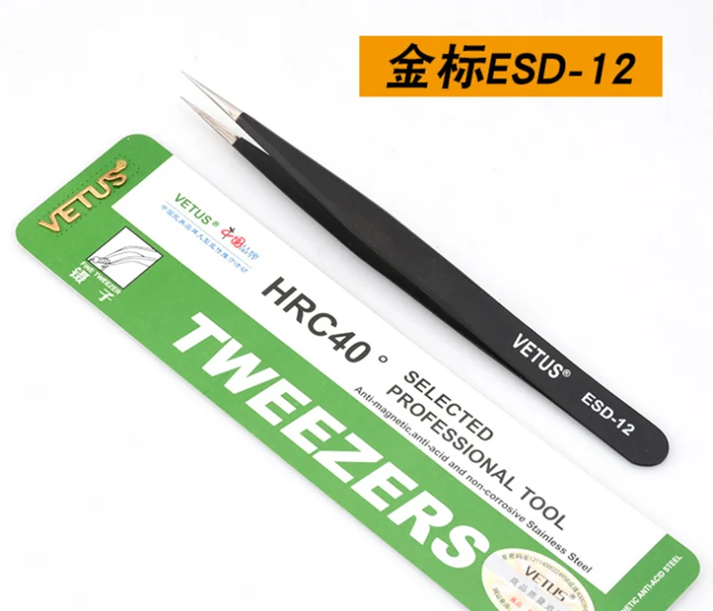 ESD-12 Tweezer.png
