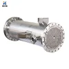 Industrial Hydraulic Shell and Tube Heat Exchanger Copper Tube Water Cooler Oil Cooler for Injection Mould Machine Credit Sel