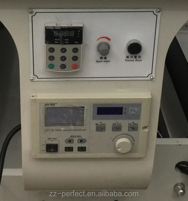 Full color flexo printing disposable logo coffee paper cup fan blank roll label printer machine