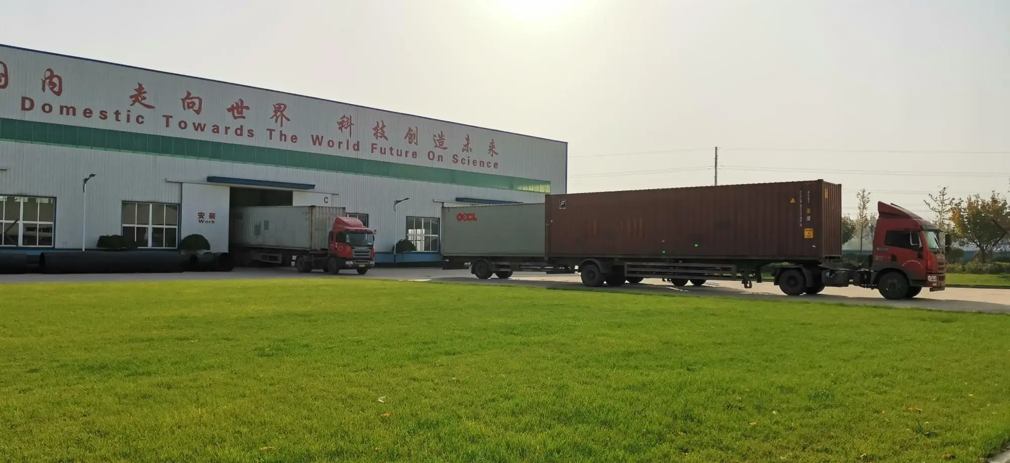  2019-11-01 091112.jpg