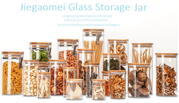 glass storage jar.png