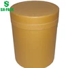 AL3545 Multi-industry application round paper box for Seal up Large volume paper bucket with lid Recovery of 0 cost