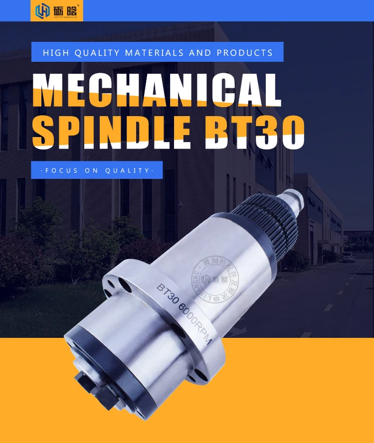 90mm BT30 belt drive spindle  milling machine spindle 