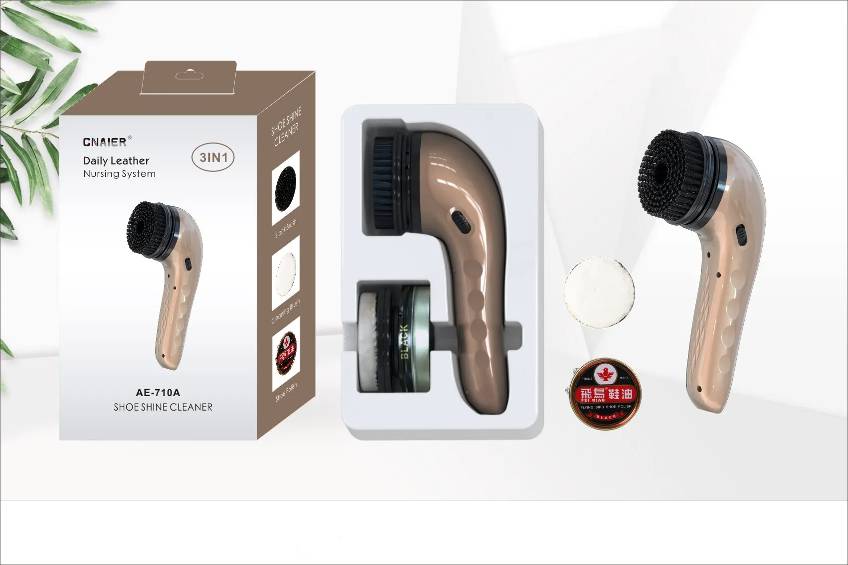 cnier ae-710a 皮革洁具刷手持电动鞋刷自动清洁鞋刷