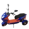 Hot Sale High Performance Best Price 3 wheel electric motorcycle Made In China