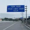 outdoor 5m 6m 7m steel Q235 powder coated F type heavy duty parking and traffic road direction sign post