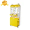 /product-detail/onemore160-claw-machine-mini-small-claw-crane-machine-mini-claw-machine-toy-crane-62292831173.html