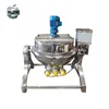 50Llitres To 1000Litres Large Industrial Electric Jam Cooking Pot With Mixer