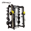 Multi Function Smith BODY FORCE
