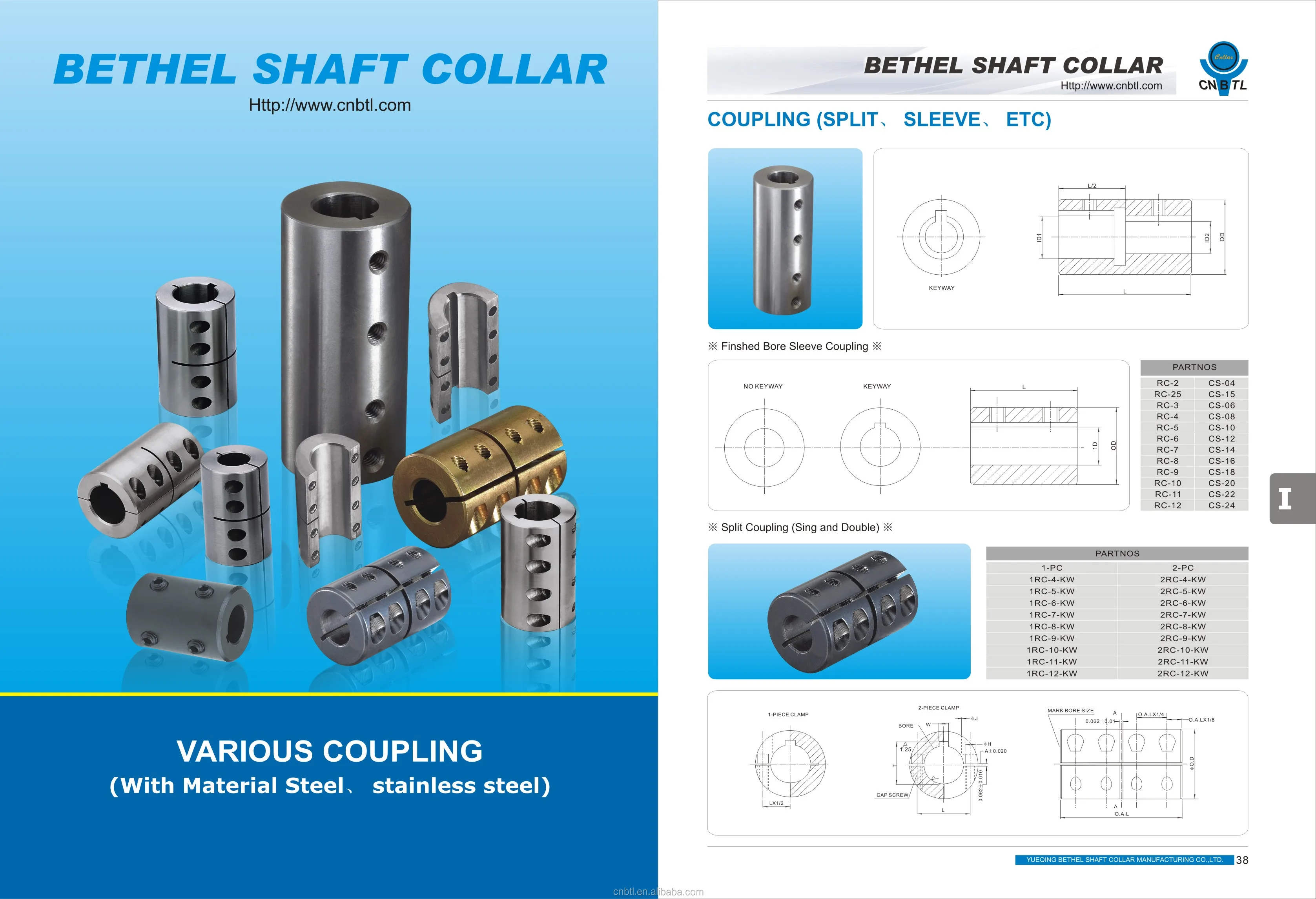 Set Screw Shaft Coupling Buy Steel Shaft Coupling,Shaft Coupling,Cnc