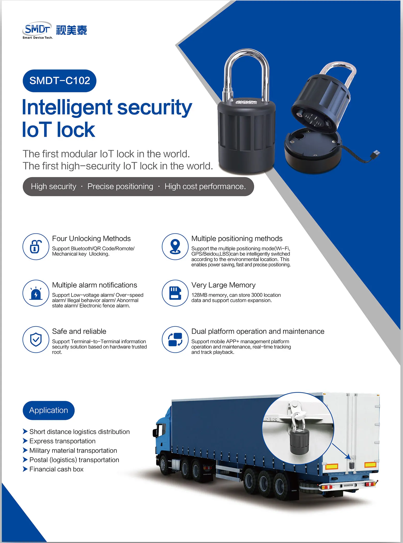 High Security intelligent gps lock smart gps padlock cargo security electronic lock