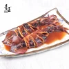 Frozen Instant BBQ Squid