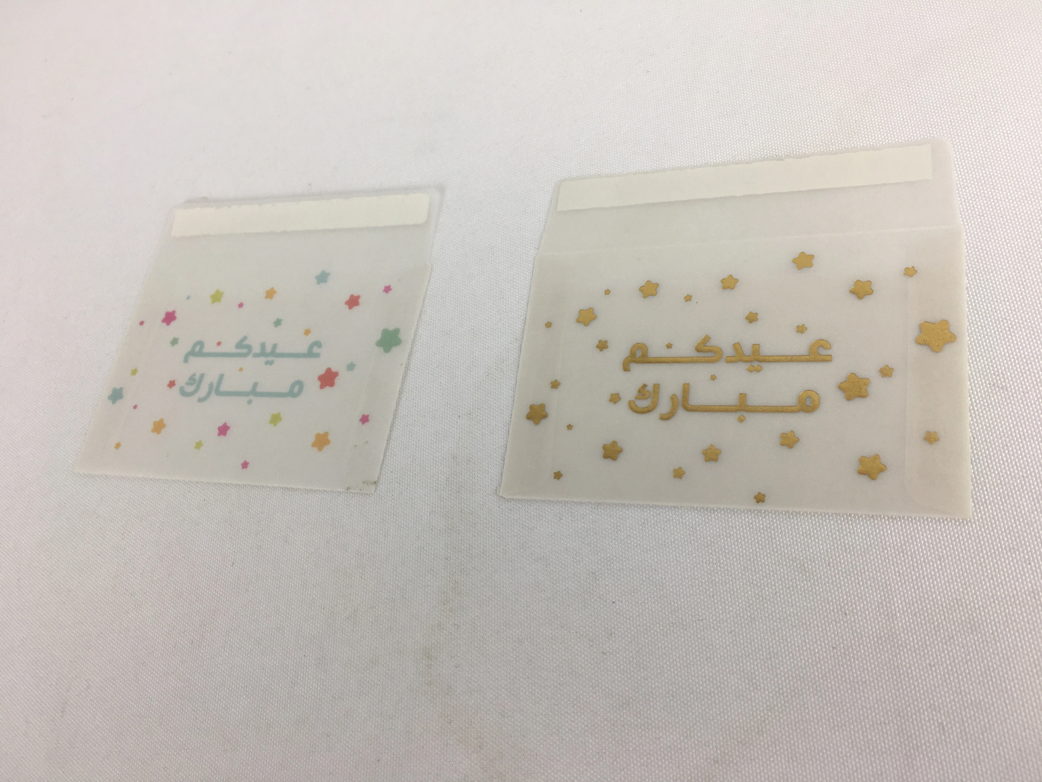 Translucent Envelope Design Custom Glassine Transparent Paper Envelope Translucent Vellum Paper ...