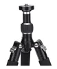 DIat CM225A+DHS-5 Professional flexible portable travel carbon fiber mini tripod stand for camera webcam universal