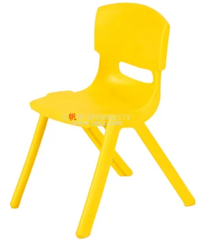 cheap kids chair
