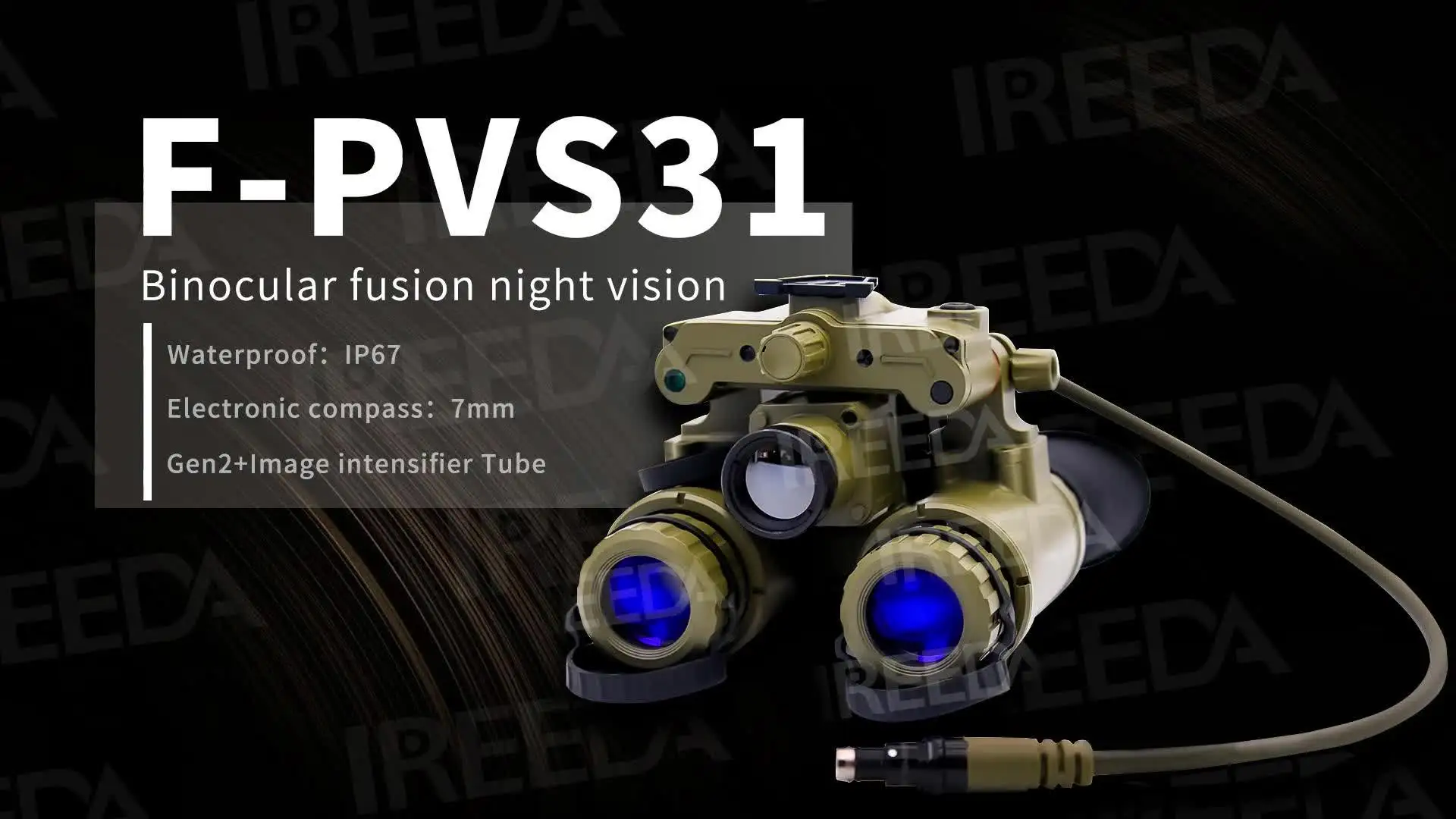 【保証付】PVS31　デジタルナイトビジョン 実動 IR 四角画面 保証付】PVS31 デジタルナイトビジョン 実動 IR 四角画面 保証付