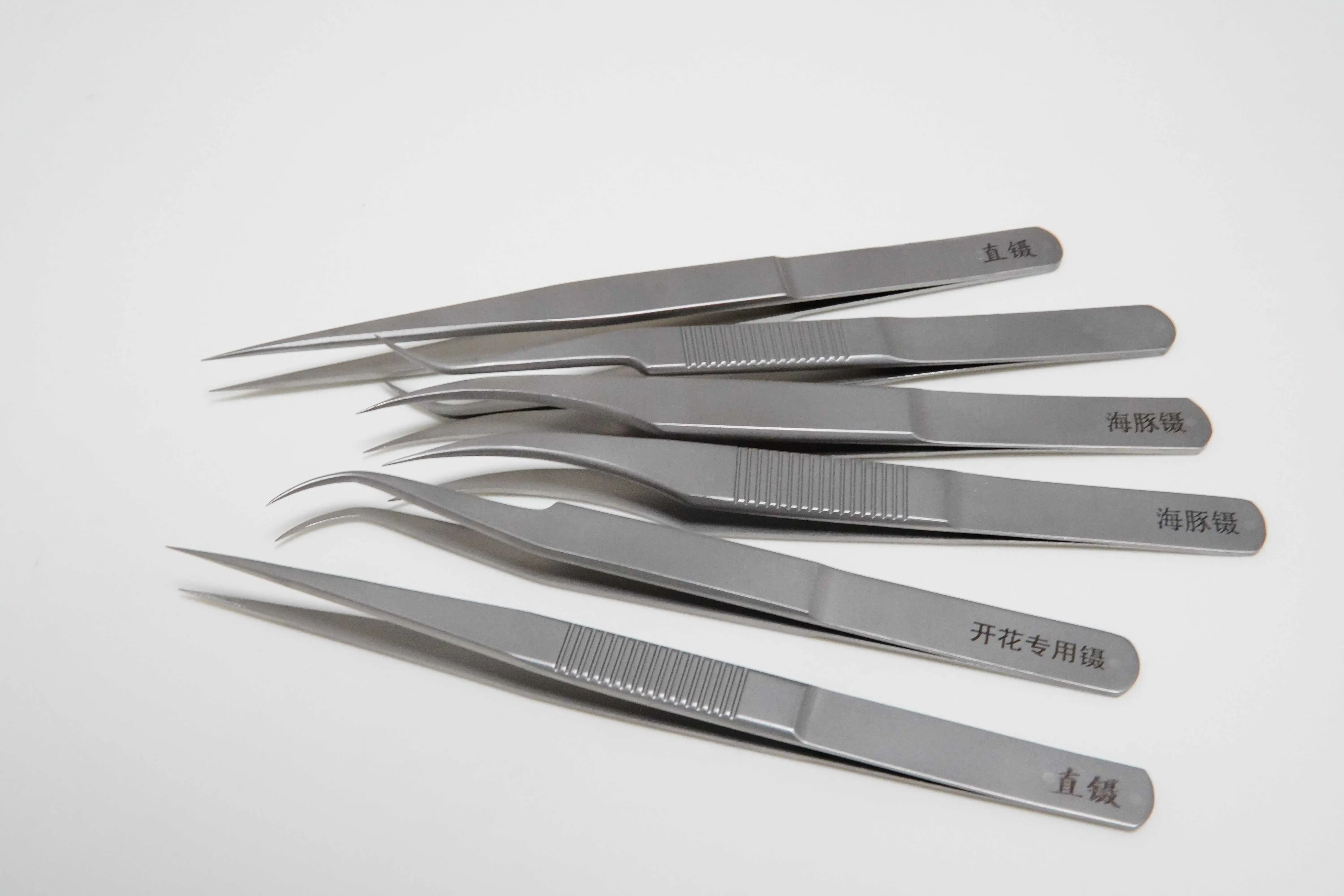 Medical Tweezers Eye Surgical Instruments Medical Forceps Buy