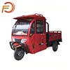 /product-detail/adult-cargo-tricycle-closed-cab-three-wheel-electric-tricycle-60v-72v-62360472557.html