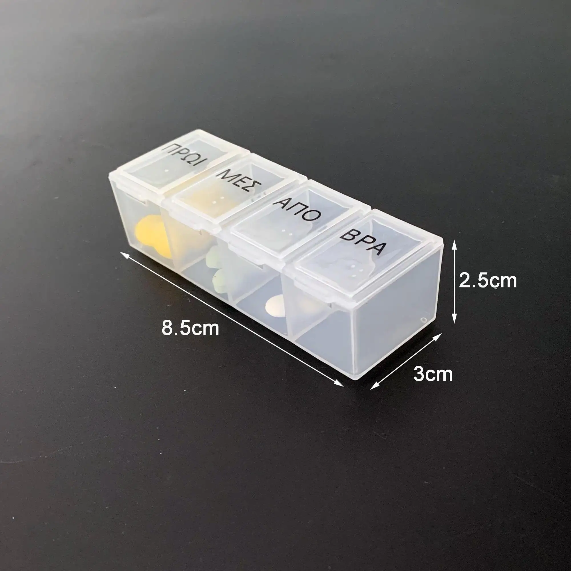 Ip 253 Pill - b605uvw