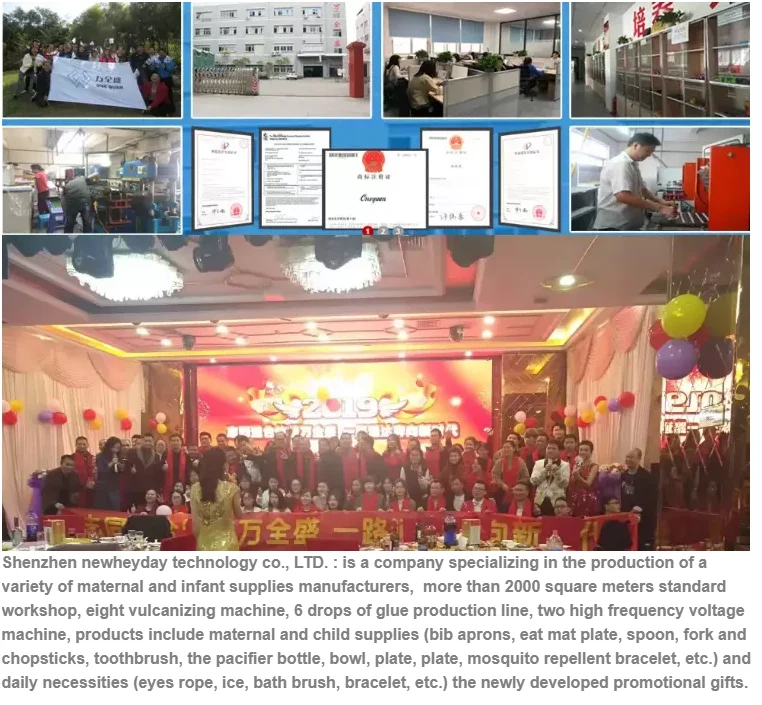 QQ20190723103904.png