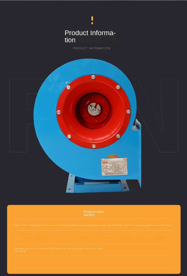 Centrifugal Fan, 4-79, Cast - detail 10