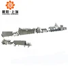 Breakfast cereals drying making machine processing plant