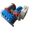 Electric cable winch puller 1.5 ton for construction