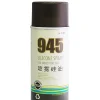 Canned mold-release agent, silicone spray, and anti-rust lubricant China Factory