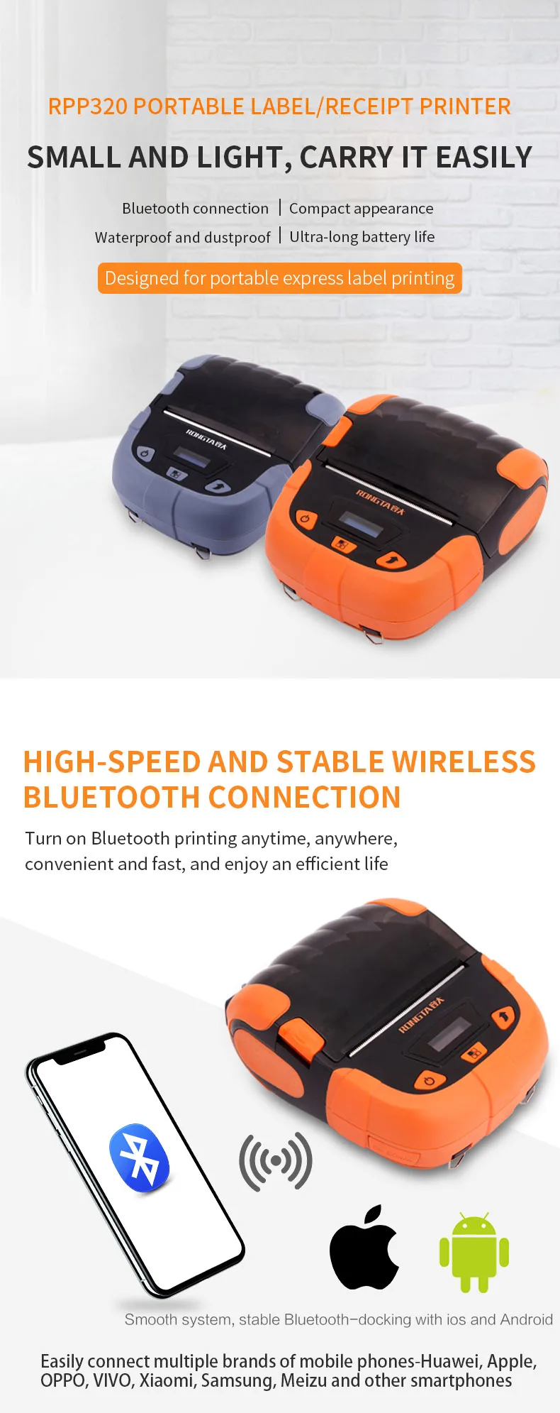 bluetooth printer multiple connection