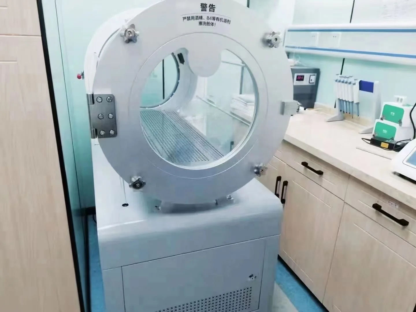 Vet Clinic Hyperbaric Oxygen Chamber For Pet And Animal Animal High